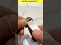चाबी फेंकने से पहले देखो! 😳 #LifeHacks#DIYHacks #SmartTricks #HomeHacks#DesiJugad #CreativeIdeas
