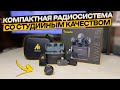 Maono Wave T5 👉 подробный обзор и тест компактной микрофонной радиосистемы