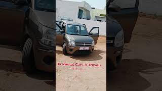 self drive cars #selfdrivecars #rentalcars #tirupurdistrict #tirupur #rentcar #travels #car #trip