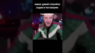 Жизненно#чистая правда#у кого также было отмечайтесь в коменты