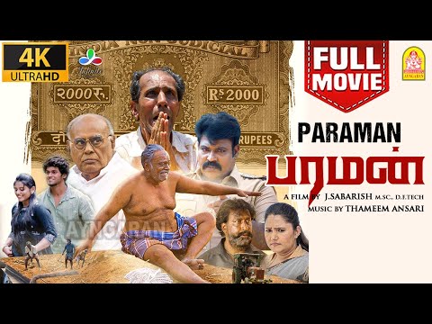 Paraman - 4K Full Movie