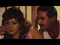 جرا ايه يا راجل انت مكنتش كده زمان بلا خيبة