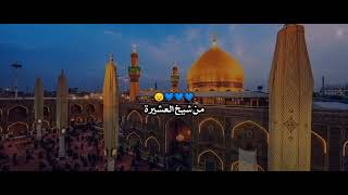 ابديها بعلي وبيا علي انهي الحكاية❤