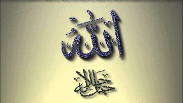 تلاوة هادئة ll ماهر المعيقلي ll وما قدروا الله حق قدره ( HD )