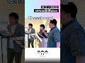 Nコン2023 #Official髭男dism 『Chessboard』 #合唱 #クラス合唱