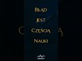 Błąd Jest Częścią Nauki