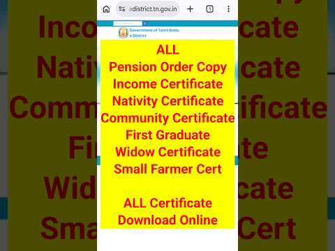 Income, Community, FirstGraduate, nativity, and all #pension #order #copy #download #online #tamil