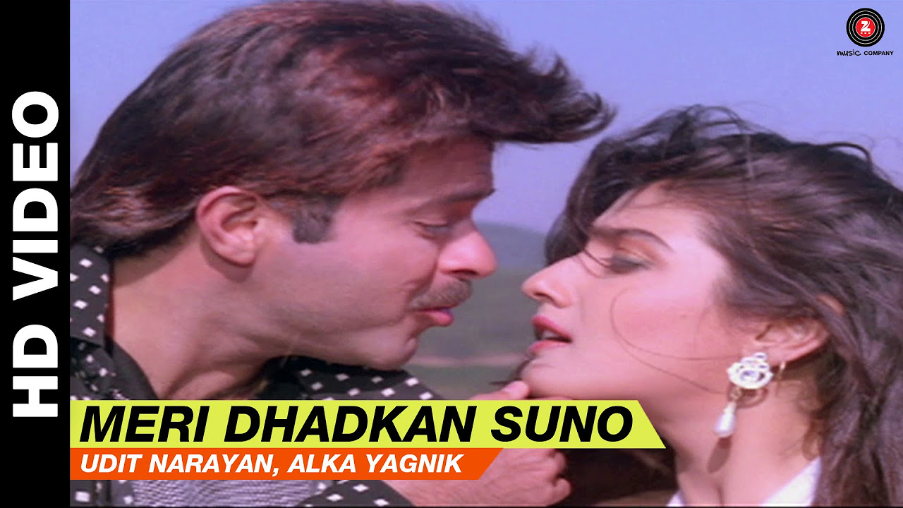 Meri Dhadkan Suno   Laadla  Udit Narayan Alka Yagnik  Anil Kapoor  Sridevi