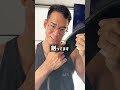脚をバカ太くする方法がこれ