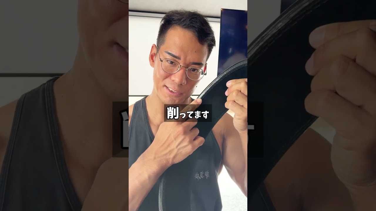 脚をバカ太くする方法がこれ