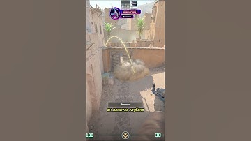 Простейший смок на двери на карте dust2 #cs2 #shorts