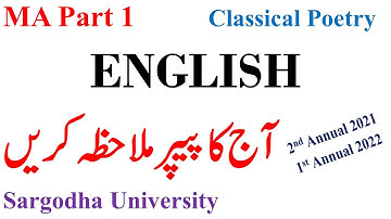 MA Part 1 English Classical Poetry Today paper Sargodha University | MA English past Papers UOS