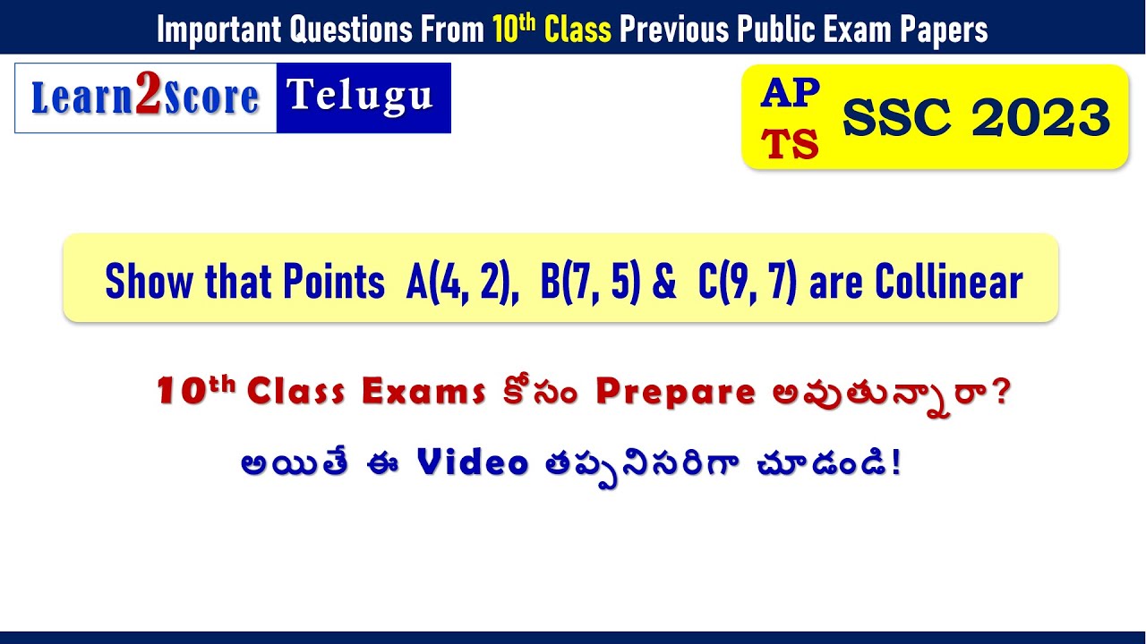 Collinear Points 10th Coordinate Geometry Important Problems in