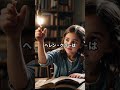偉人が必ず持っていたメンタルの秘密3選