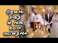 Воскресная проповедь. Протоиерей Андрей Ткачёв.
