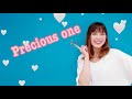 巴月奈美「Precious one」MV(short ver.)