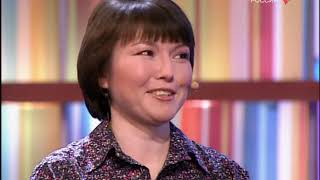 Башкиры Москвы в программе 100 к одному (часть 1) screenshot 1