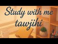 Study with me tawjihi 2008👏👏