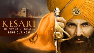 Dap records & 4f films presenting new song of " deep singha name is
kesari if you like this don't forget to like, comment share click here
...