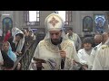 صلاة القنديل العام قداس جمعة ختام الصوم 2019