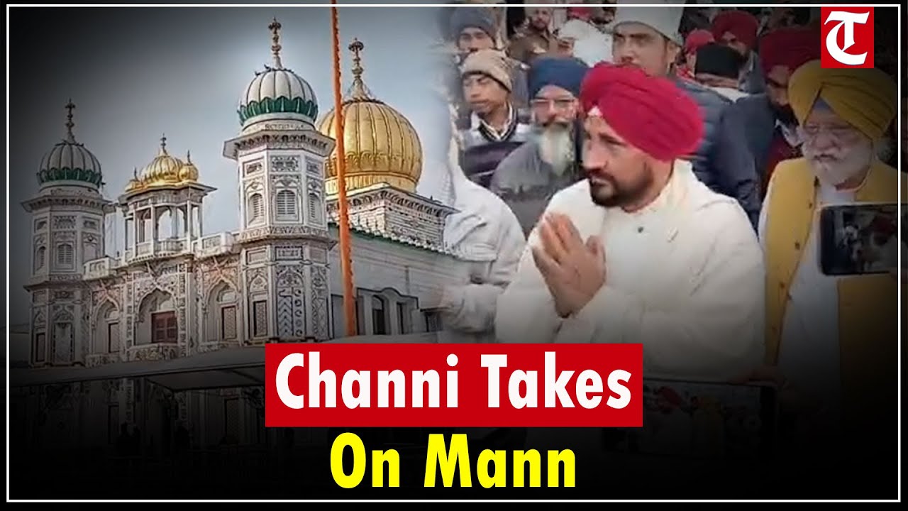Political heat rises in Banga as Channi visits Raja Sahib shrine, criticises CM Mann