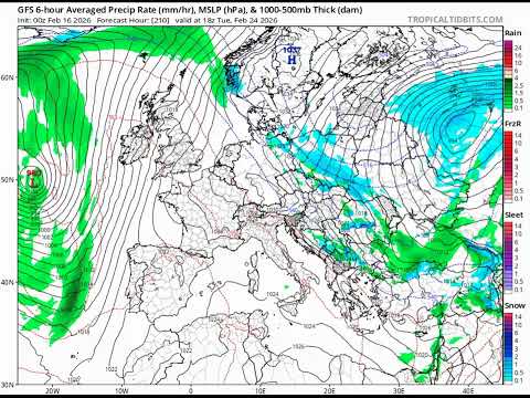 15ημερος υετός από 16 Φεβρουαρίου