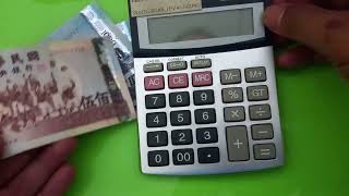 UANG 3500 NT TAIWAN SETARA 1,8 JUTAAN RUPIAH