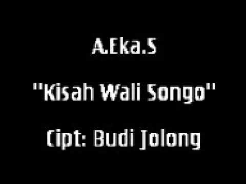 Kisah wali songo cover dari album shalawat hj wafiq azizah