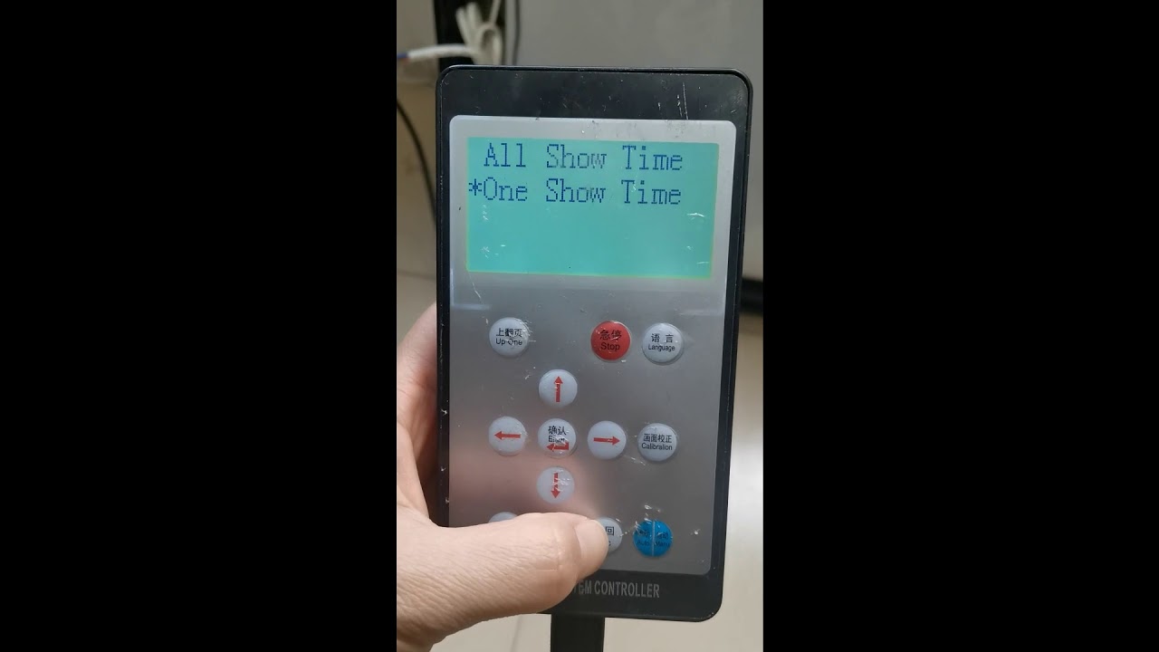 Minghong scrolling system set up