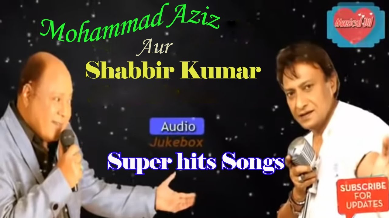 Ich habe Fehler|  Singer Muhammad Shabbir| Ahad Chattha Unofficial Video song 2022