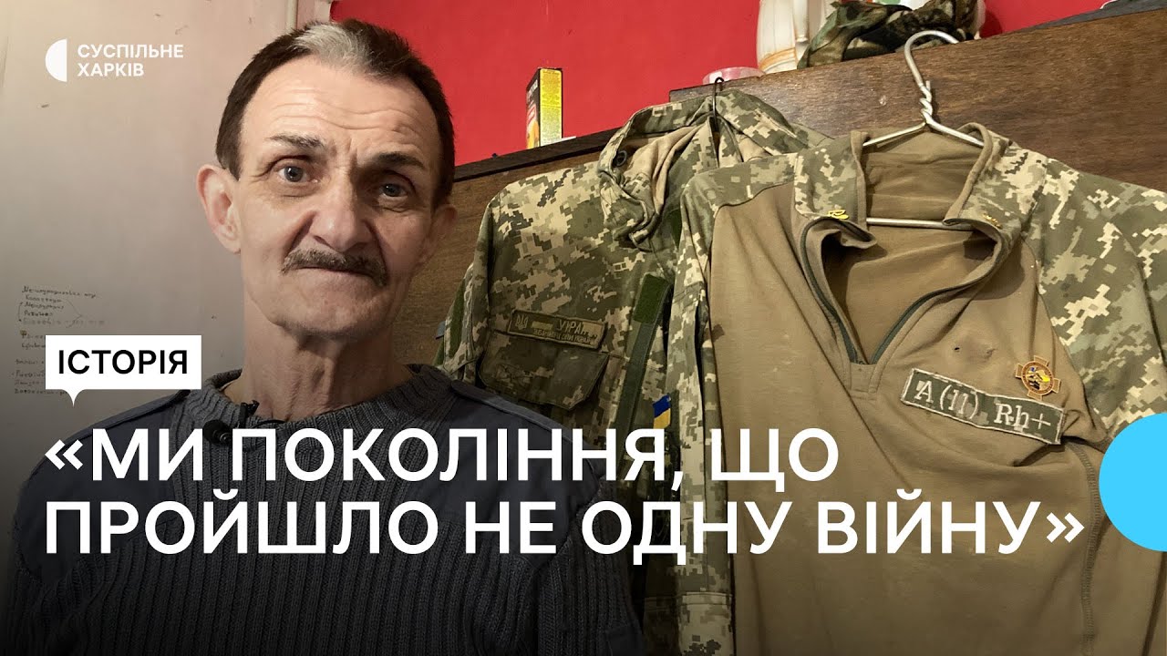 64-річний ветеран АТО пережив окупацію у Балаклії та стане інструктором ЗСУ
