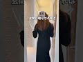 【セリアのタオルバー使い方無限大!】#セリア #ライフハック #便利グッズ