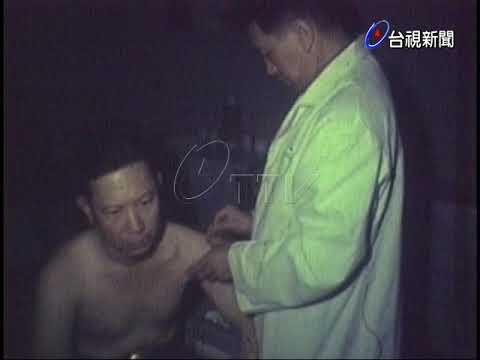 宗學海中校免費為戰地軍民針灸