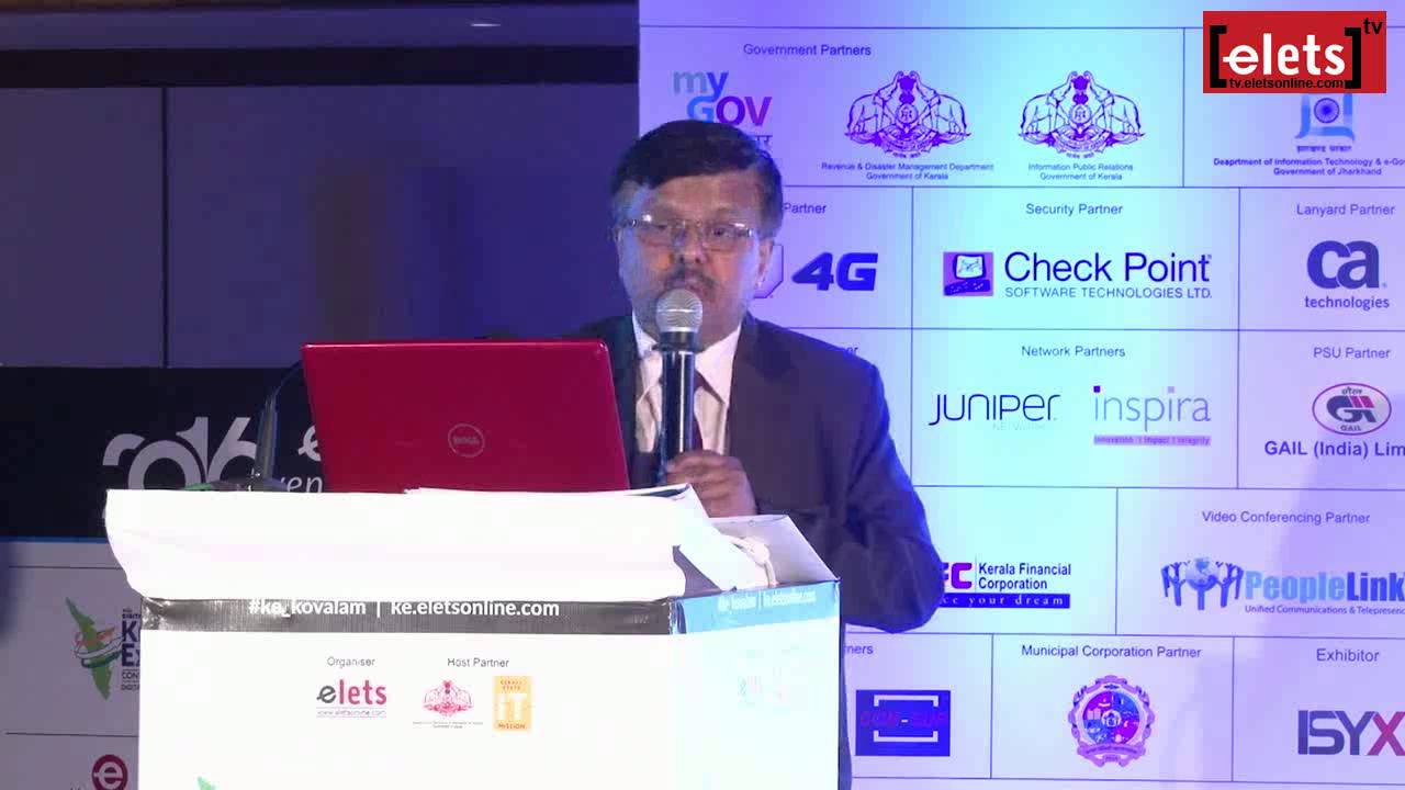 elets KE Kovalam - S S Bhat, Chief General Manager, Canara Bank