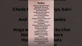 Radha  S