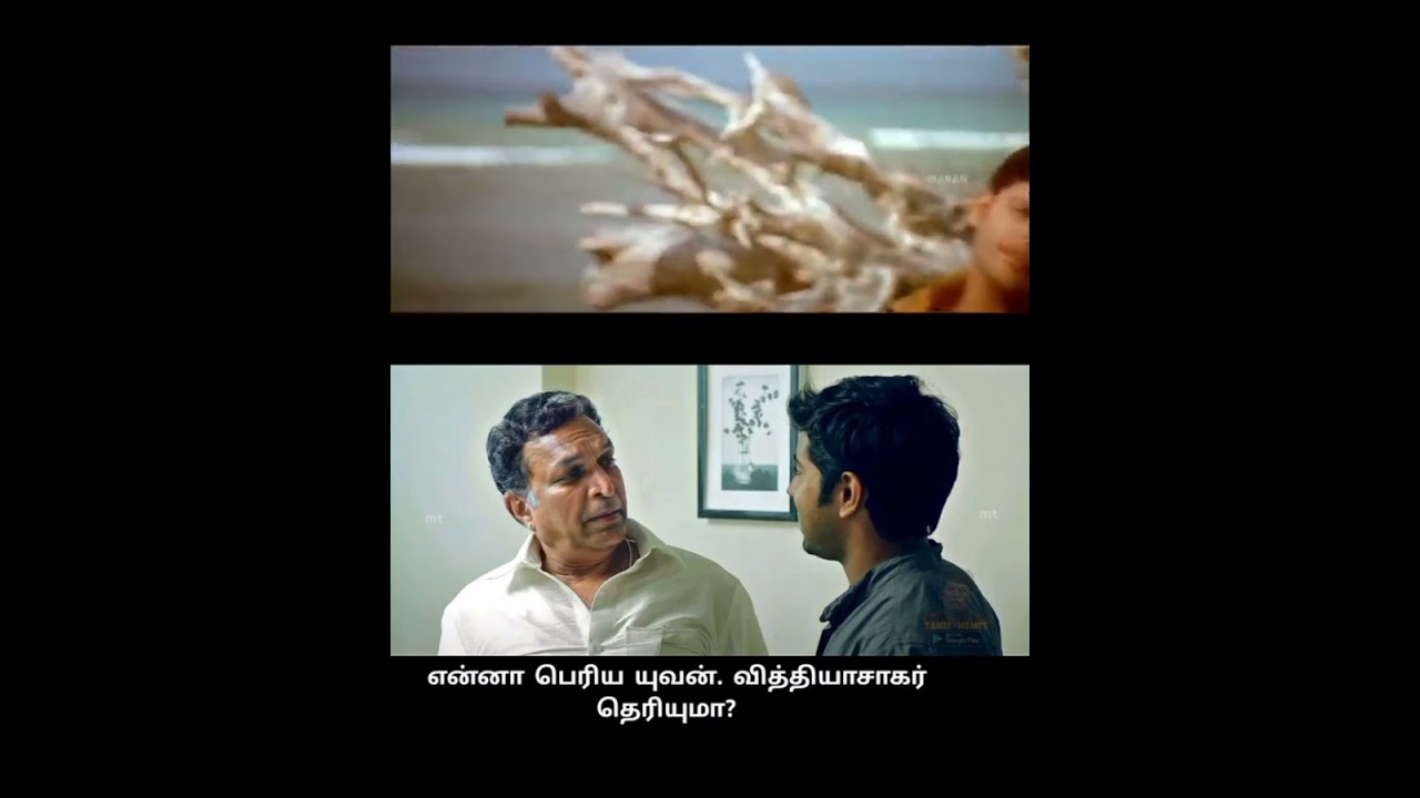 Kadhal Vandhal song Whatsapp status | Iyarkai | Vidyasagar | S.P.Jananathan | Vairamuthu