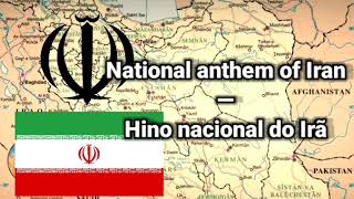 National anthem of Iran/Hino nacional do Irã “سرود ملی جمهوری اسلامی ایران”