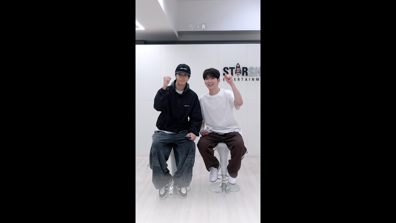 #BODY Listening Session with #몬스타엑스 #MONSTAX #기현 #형원