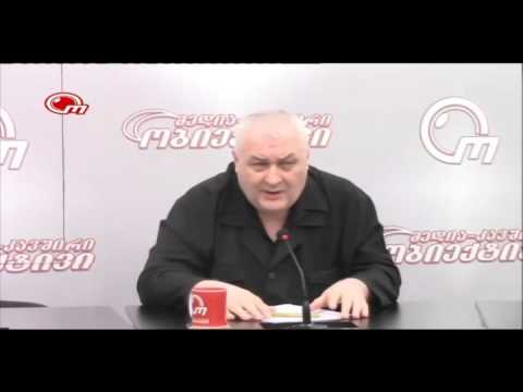 ბატონი დავით თარხან მოურავის განმარტება მაცხოვრის განკაცებასთან დაკავშირებით 2 ნაწილი