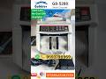 Gobbler GB 5288 Cash Counting Machine with Fake Note Detection | ATMBAAZAR #notecountingmachine