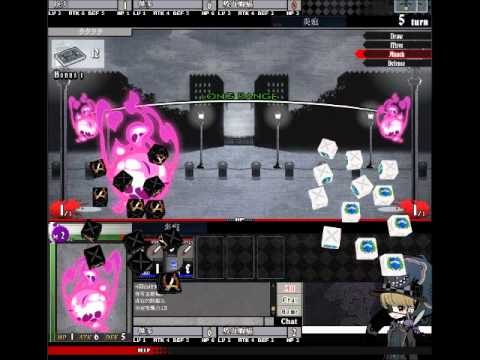 【unlight中文版】せいじ vs 夕夕夕夕 之 怪獸卡人品比武(一)