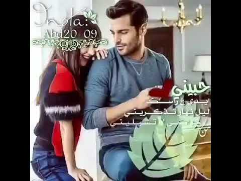 حالات واتس اب أيدي ع راسك