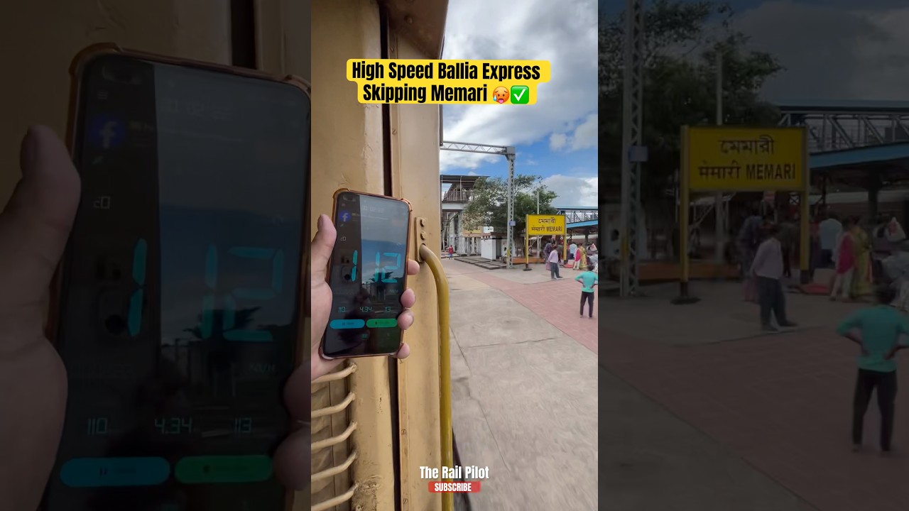 Ballia Express Skipping MEMARI 🥵🔥 