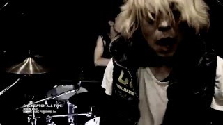 BURN OUT