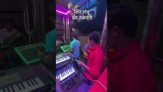 Rock Beats Band #band #vlog #music #artist #song #bandlove #artist #viralvideo #dj