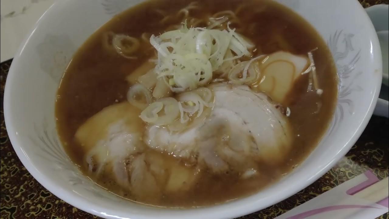 カフェ カトレア 入善ブラウンラーメン（海老味噌味） YouTube