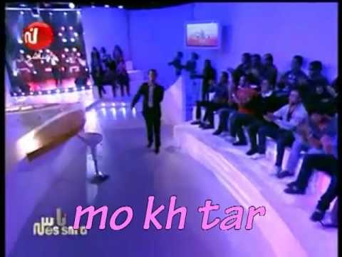 TÉLÉCHARGER HICHEM SALEM EL BAKHT BAKHT TÉLÉCHARGER EL HICHEM SALEM