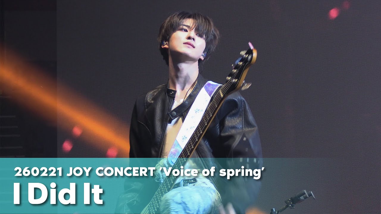 260221 AxMxP 주환 - ‘I Did It’ - 직캠|JOY콘서트|보이스 오브 스프링(Voice of spring)|Juhwan|에이엠피