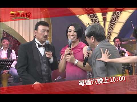 11/15 三星報囍 侯怡君即興創作 一哥毫不留情!