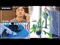 週末の朝Vlog【36歳・男】お出かけ準備 | 観葉植物 | GRWM | インテリアグリーン | スキンケア